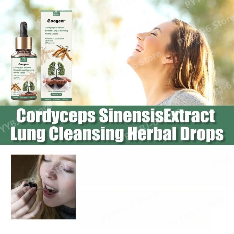 Cordyceps Sinensis Extract Her - огляд і ціна Herbal Supplement