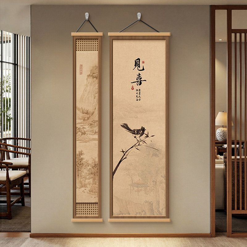 Dopamine Detox Wall Art – Zen  - огляд і ціна Herbal Tincture